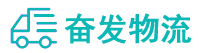 中山到金湖县物流公司